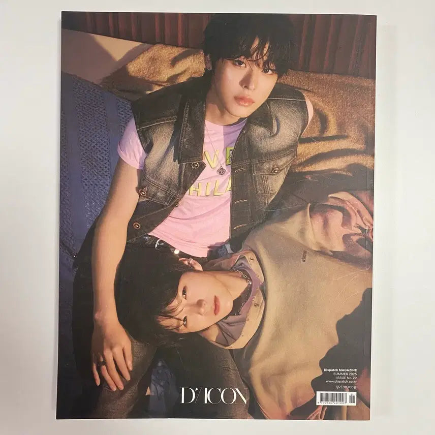 [BUNJANG] NCT WISH Dicon Riku B Magazine / [당일발송] 엔시티 위시 디아이콘 리쿠 B 잡지