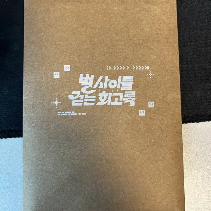 [BUNJANG] Honkai: Star Rail Lenticular Set - Aetherium Wars Official Limited Goods / 붕괴 스타레일 렌키큘러 세트 별 사이를 걷는 회고록 이머시브 전시회 붕스 공식 한정 굿즈