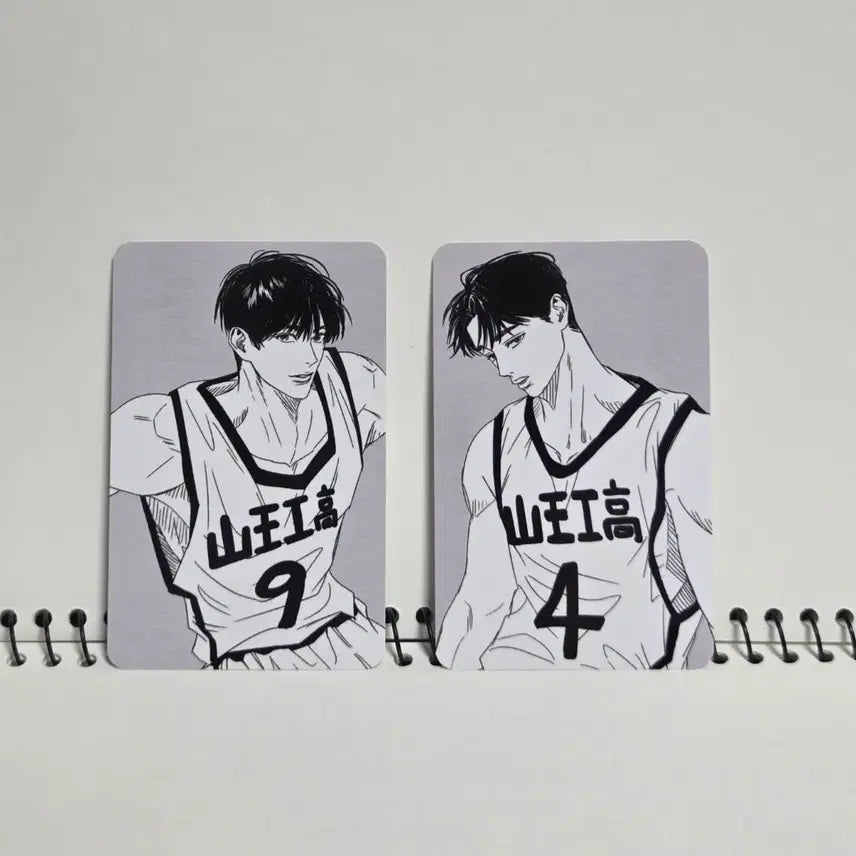 [BUNJANG] Slam Dunk Kang Baek-ho Song Tae-seop Photocard / 슬램덩크 우성명헌 우명 포카