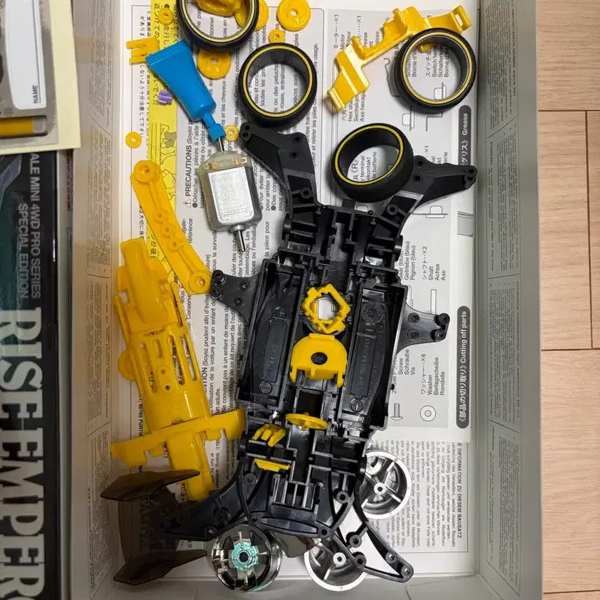[BUNJANG] Tamiya Mini 4WD Rise Emperor Black Special MA Chassis (95574) / 타미야 미니카 라이즈 엠페러 블랙 스페셜 MA 샤시 95574 부속품 카울 스티커 포함 사진상 전체