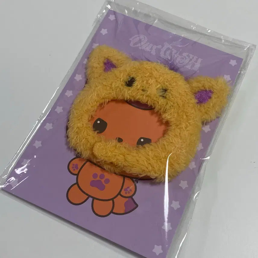 [BUNJANG] NCT WISH Sionnning Hat Keyring / [당일발송] 엔시티 위시 시온 시오닝 모자 햇 키링 새상품