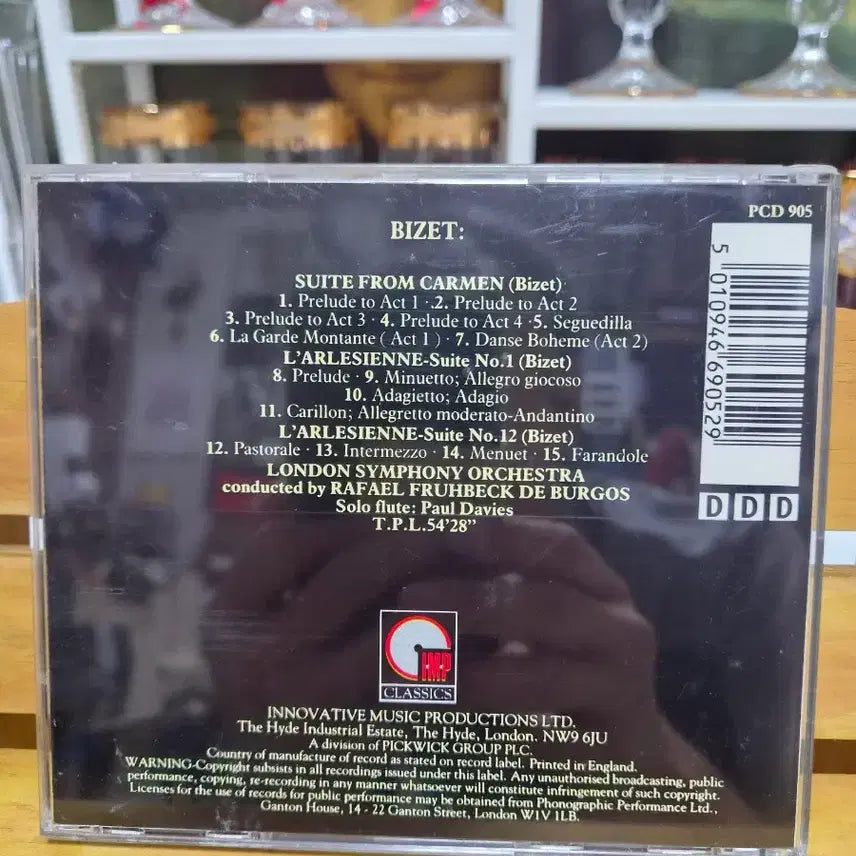 [BUNJANG] Georges Bizet Carmen Suites CD / 비제 카르멘 모음곡 CD