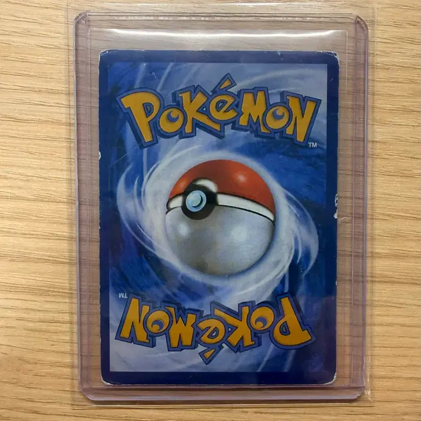 [BUNJANG] Reshiram BW1 SR Pokemon Card / 레시라무 BW1 SR