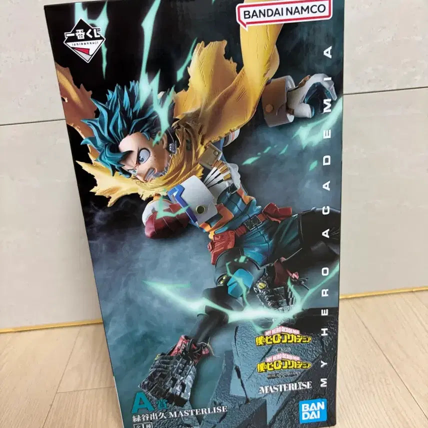 [BUNJANG] My Hero Academia Ichiban Kuji Opposing Thoughts Izuku A Prize Figure (Sealed) / (미개봉) 새상품 나의 히어로 아카데미아 제일복권 상반된생각 미도리야 a상