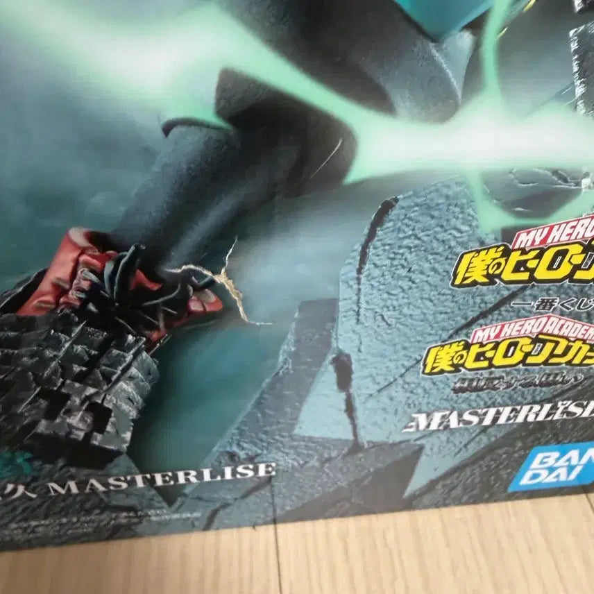 [BUNJANG] My Hero Academia Ichiban Kuji Opposing Thoughts Izuku A Prize Figure (Sealed) / (미개봉) 새상품 나의 히어로 아카데미아 제일복권 상반된생각 미도리야 a상