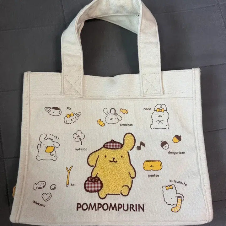 [BUNJANG] Pompompurin Canvas Tote Bag / 폼폼푸린 토트백 가방