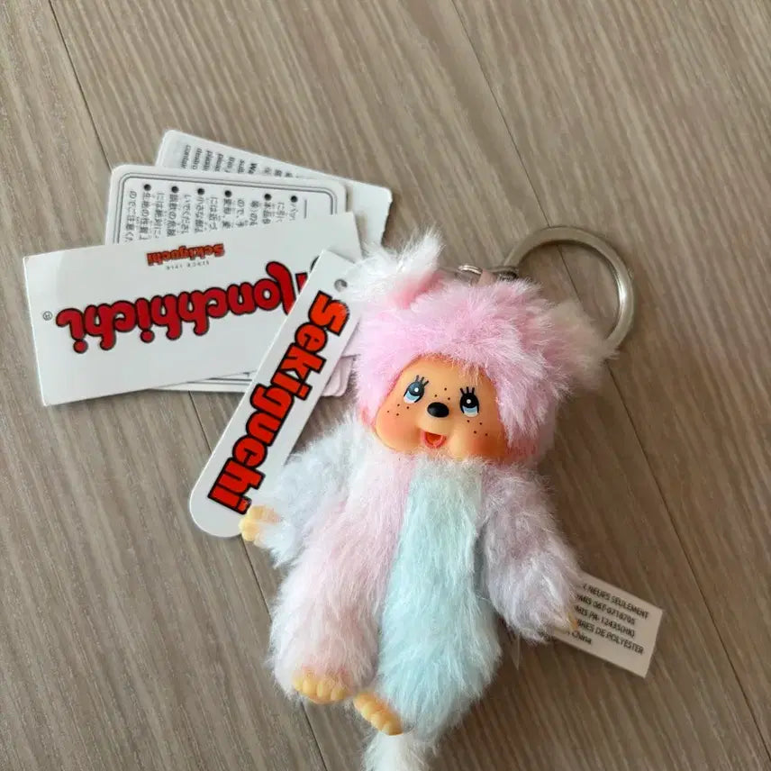 [BUNJANG] Sekiguchi Monchhichi Plush Keychain / 세키구치 몬치치 몬치치키링