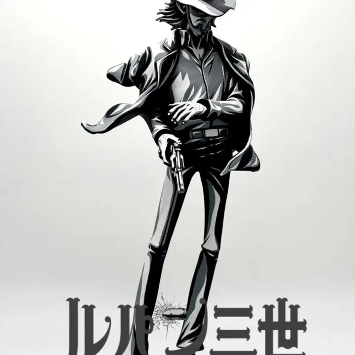 [BUNJANG] GRUCHILLA EDITION Lupin the 3rd Daisuke Jigen Repaint Figure (Black &amp; White) / 루팡3세 지겐다이스케 피규어 흑백 리페인팅