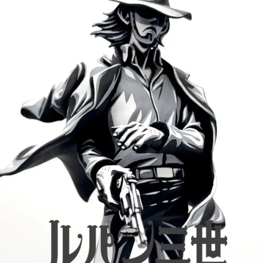 [BUNJANG] GRUCHILLA EDITION Lupin the 3rd Daisuke Jigen Repaint Figure (Black &amp; White) / 루팡3세 지겐다이스케 피규어 흑백 리페인팅