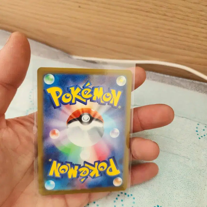 [BUNJANG] Pokemon Card "Invitation to Min-Hwa" Japanese Edition Monster Ball Holo Single Card / 포켓몬 카드 민화의 초대