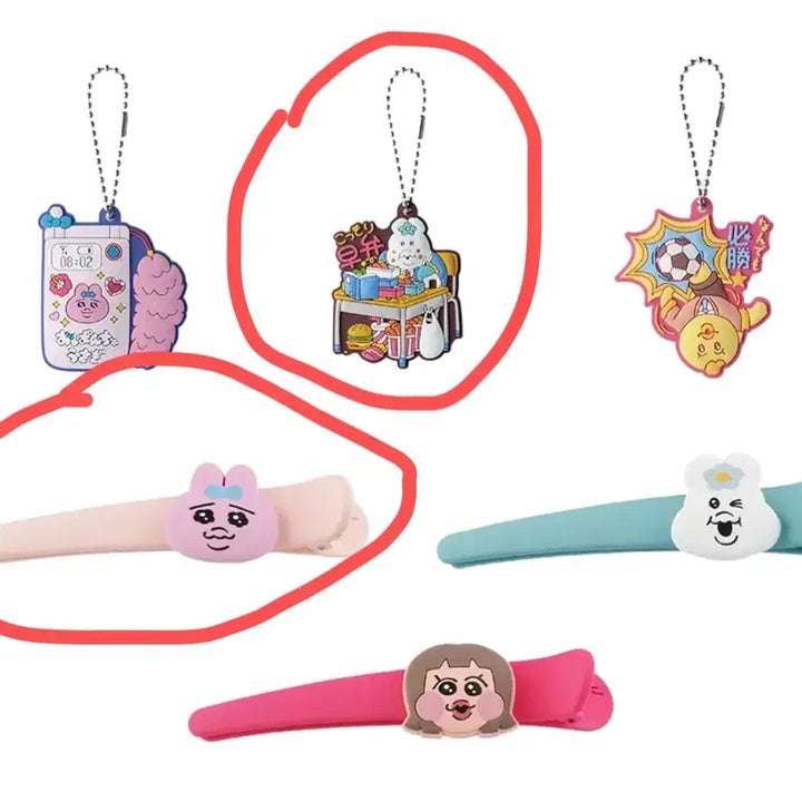 [BUNJANG] Pantsu Usagi Kuji G Prize Rubber Charm + Hair Clip Set / [일괄] 빤쮸토끼 쿠지 G상 러버참 + 헤어클립 헤어핀