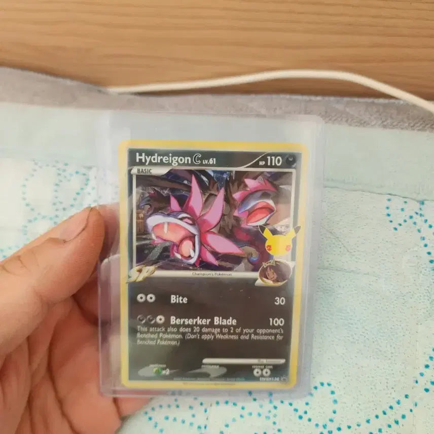 [BUNJANG] Pokémon 25th Anniversary Guangdong Single Card / 삼삼드래