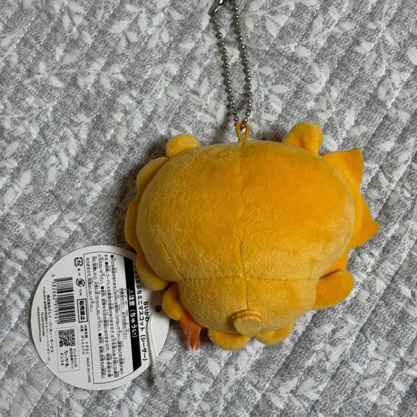 [BUNJANG] Chiikawa Shisa Doll / 치이카와 시사 인형