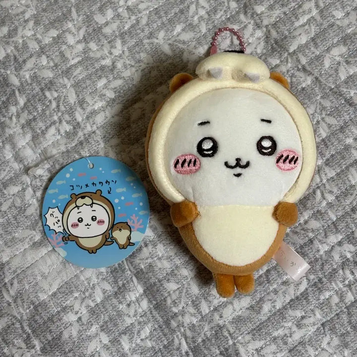 [BUNJANG] Chiikawa Aquarium Mascot / 치이카와 수족관 마스코트