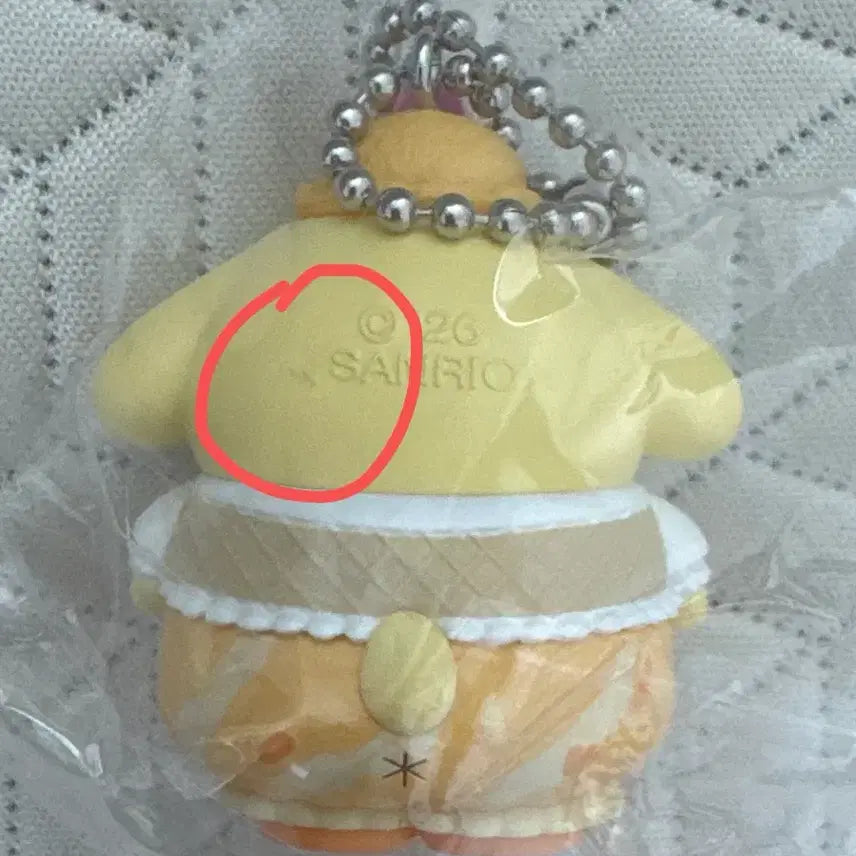 [BUNJANG] Sanrio Dreamy Ice Cream PomPomPurin Mascot Figure / (새상품)산리오 드리미 아이스크림 아이스파라 마스코트 피규어 폼폼푸린