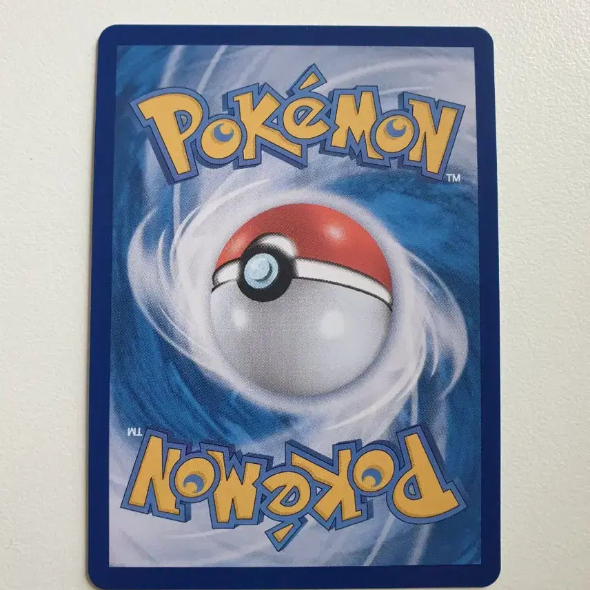 [BUNJANG] Scarlet &amp; Violet Pokemon Card / 파라블레이즈 포켓몬카드