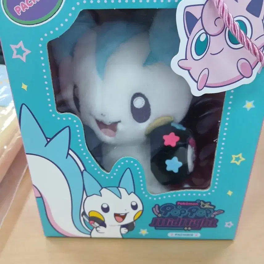 [BUNJANG] Pokemon Pachirisu Plush Doll / 미드나잇 파치리스 인형