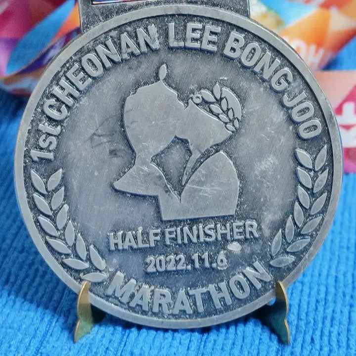 [BUNJANG] 1996 Atlanta Olympics Lee Bong-ju Marathon Finish Commemorative Medal / 1996 애틀랜타 올림픽 기념 이봉주 완주 메달