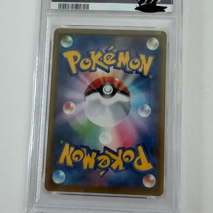 [BUNJANG] Pokemon Card Shiny Star Reshiram Graded Card PSA 9 / 포켓몬카드 샤이니스타 레시라무 등급카드 PSA9