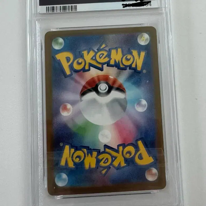 [BUNJANG] Pokemon Card N&