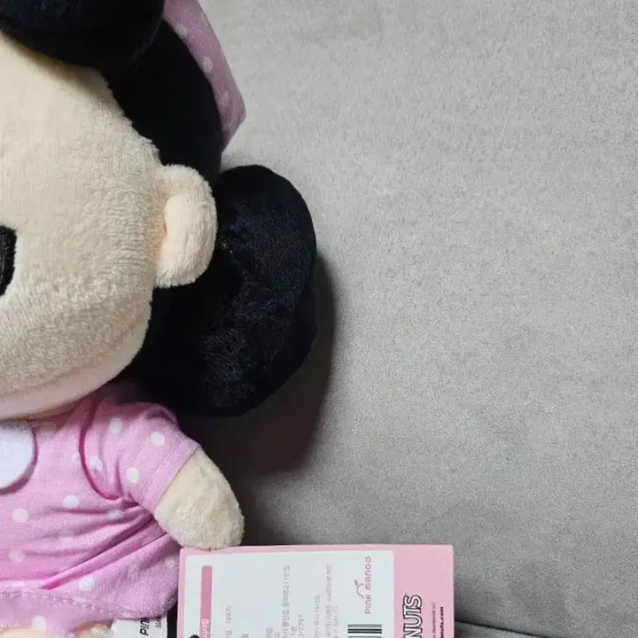 [BUNJANG] Genuine Snoopy Lucy Sitting Pajama Medium Plush Doll / 정품 스누피 루시 싯팅 파자마 중형 인형