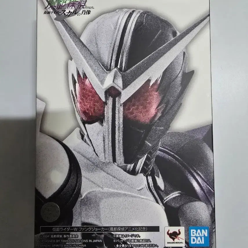 [BUNJANG] Bandai Tamashii Nations S.H.Figuarts Kamen Rider W Fang Joker - Fuuto Tantei Edition / SHF 진골 가면라이더 더블 팡조커 후토탐정