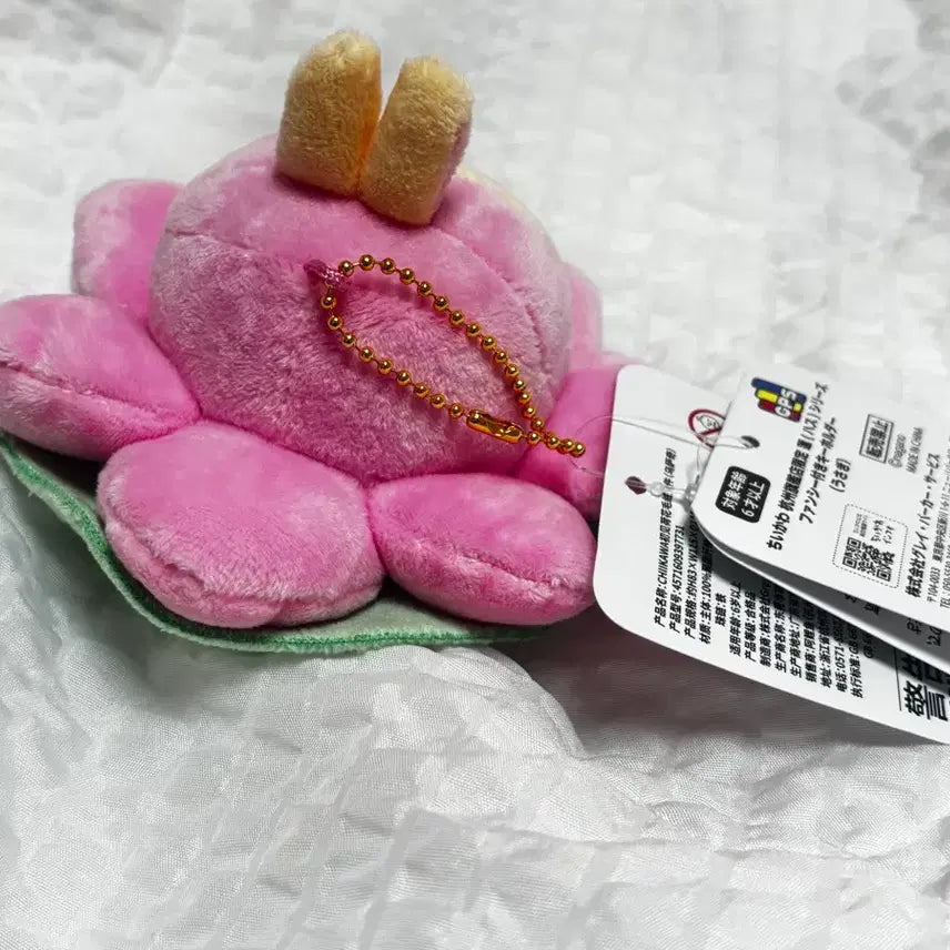 [BUNJANG] Chiikawa Hangzhou Limited Edition Lotus Usagi / 치이카와 항저우 한정 연꽃 우사기