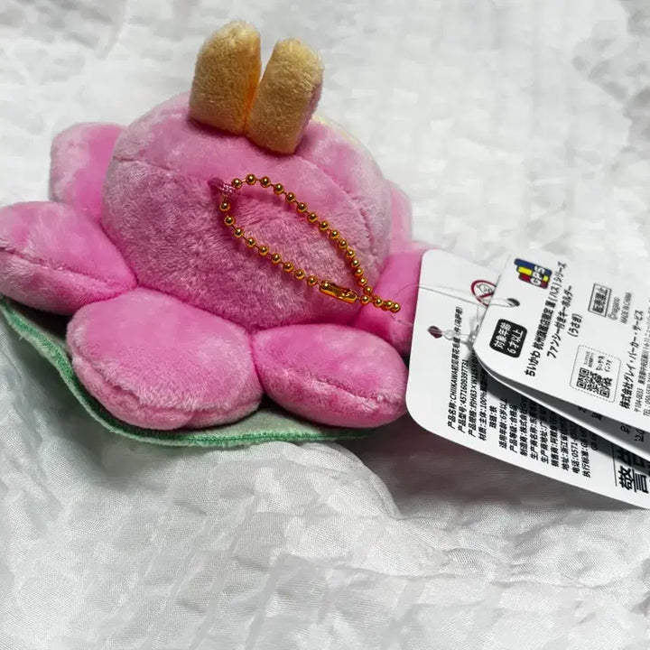 [BUNJANG] Chiikawa Hangzhou Limited Edition Lotus Usagi / 치이카와 항저우 한정 연꽃 우사기