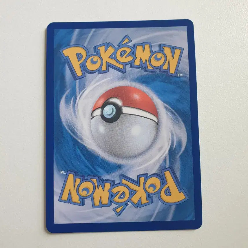 [BUNJANG] Groudon Pokemon Card / 가이오가 포켓몬카드