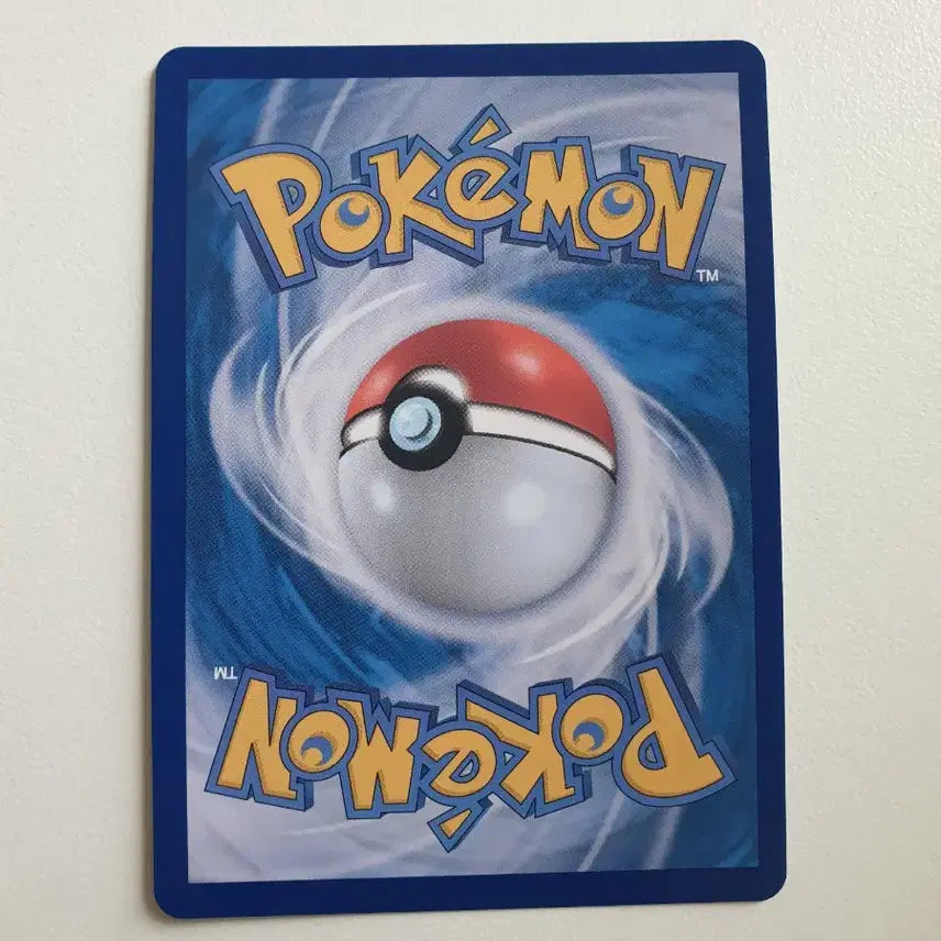 [BUNJANG] Pokemon Card Torkoal / 포켓몬카드 토중몬