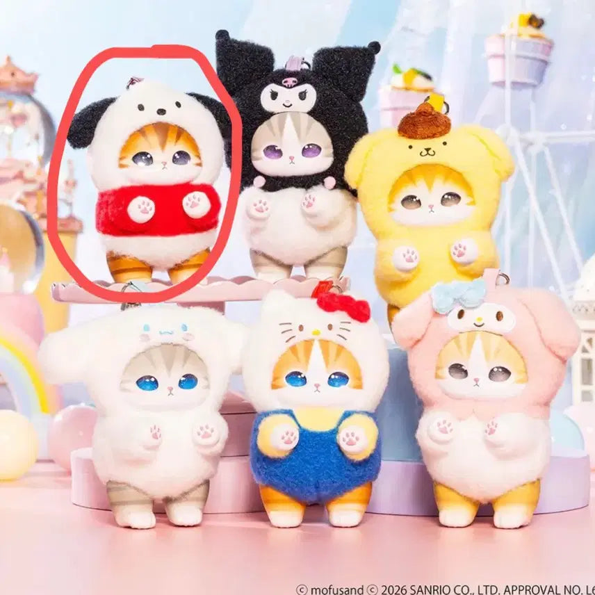 [BUNJANG] Kirameko Mofusand Pochacco Plush / 키라메코 모후샌드 산리오 (포차코)