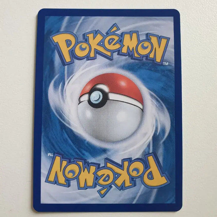 [BUNJANG] Starly Pokemon Card / 보르쥐 포켓몬카드