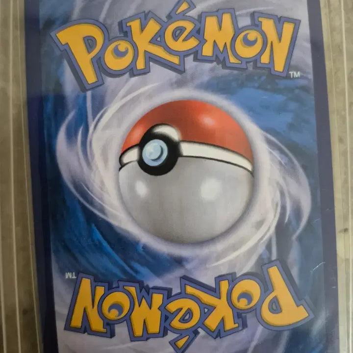 [BUNJANG] Pokemon Card - Squirtle Evolution (Wartortle) / 포켓몬 카드 어니부기