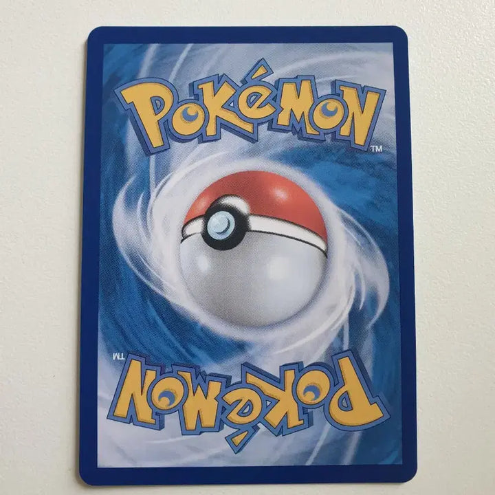 [BUNJANG] Mikkumera Pokemon Card / 미끄메라 포켓몬카드