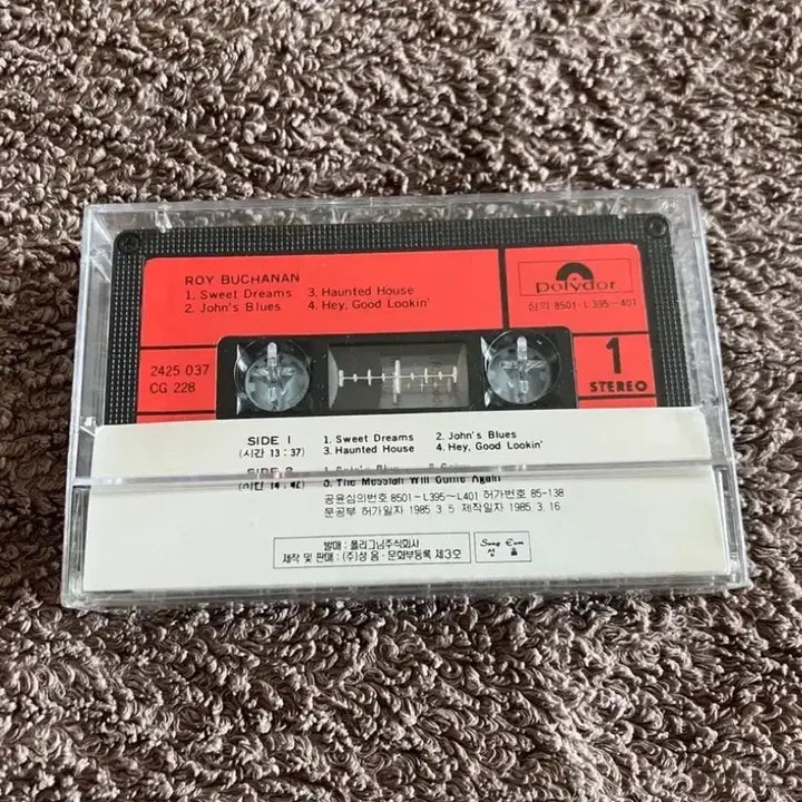 [BUNJANG] Roy Buchanan 1970s Debut Album Korean License Cassette Tape / 70년대 로이부캐넌 Roy Buchanan 데뷔 앨범 국내 라이센스 카세트테이프