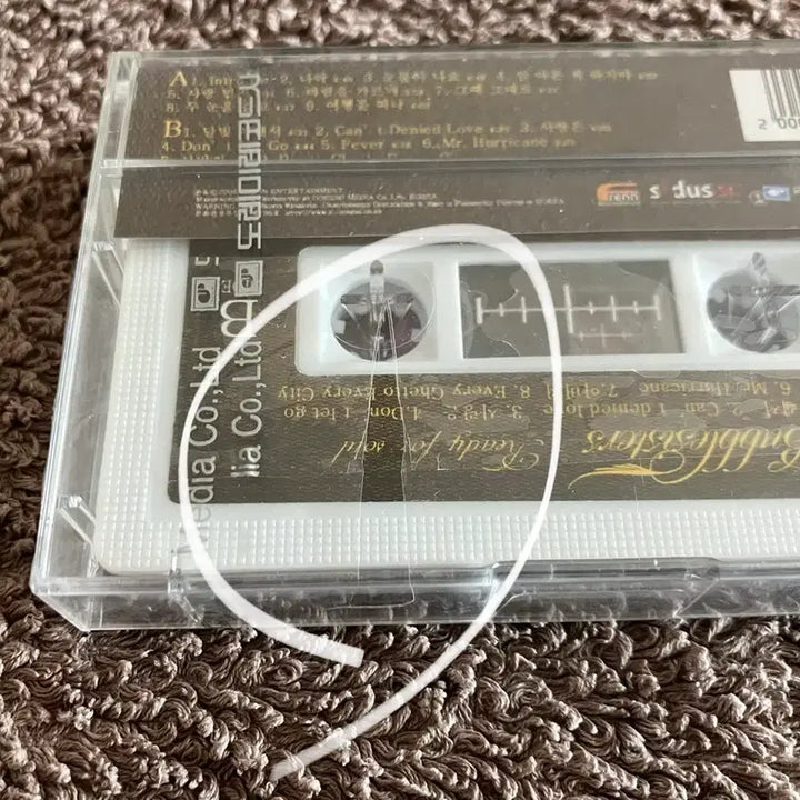 [BUNJANG] Bubble Sisters 2nd Album Unsealed Cassette Tape / 버블시스터즈 2집 미개봉 카세트테이프