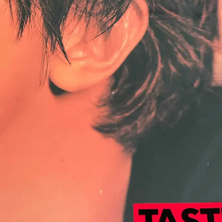 [BUNJANG] NCT Haechan TASTE LP Album / 해찬 엘피 TASTE LP 앨범