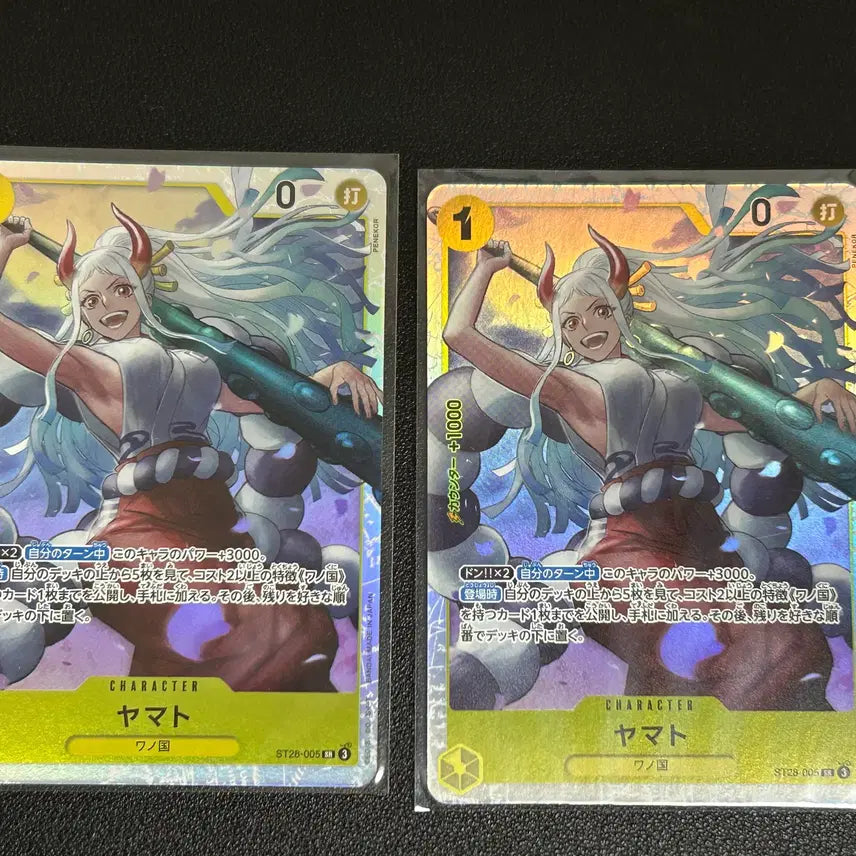 [BUNJANG] One Piece Card Game Starter Deck - Nami, Sanji, Yamato SR Cards (Japanese) / 스타터팩 일판 나미,상디,야마 SR 팝니다