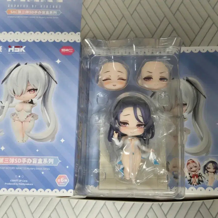 [BUNJANG] Hobby Sakura Nikke SD Figure Series 3 Isabel (Blaster) / 하비사쿠라 니케 sd 피규어 3탄 이사벨