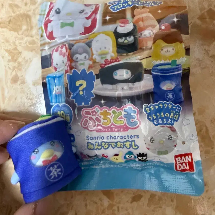[BUNJANG] Bandai Sanrio Puchi Tomo Sushi Figure Tuxedosam / 반다이 산리오 푸치토모 petitomp 모두 스시 피규어 턱시도샘