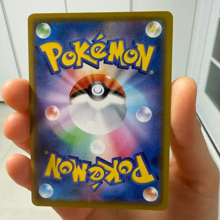 [BUNJANG] Pokemon Pikachu V-UNION 25th Anniversary Japanese Edition / 포켓몬카드 피카츄 V-UNION 25주년 일판