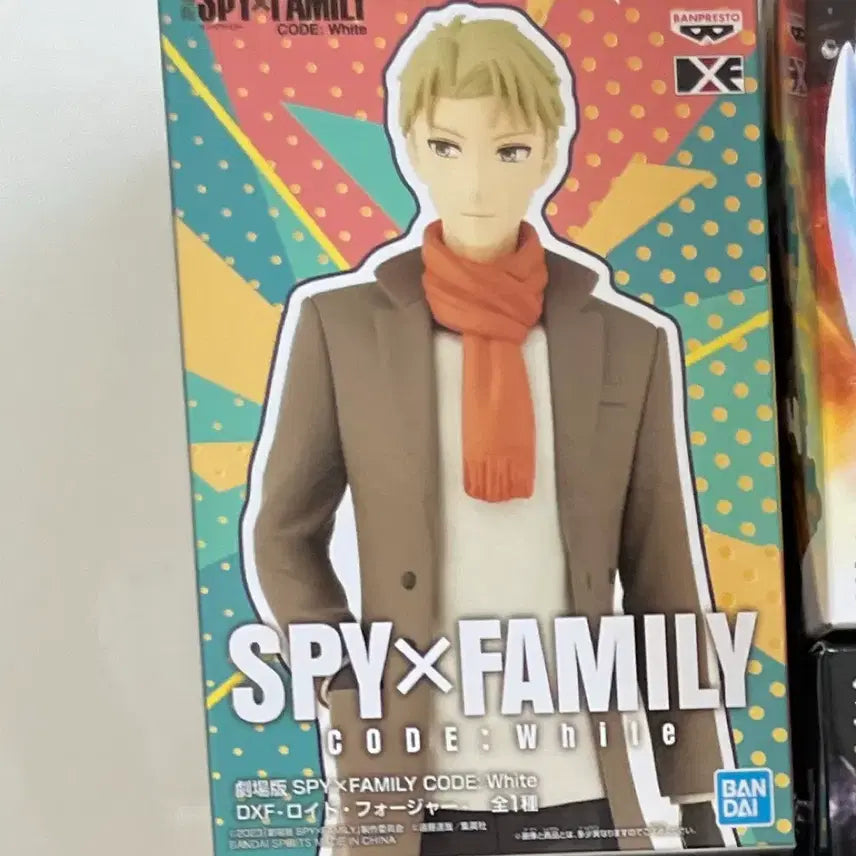 [BUNJANG] Spy x Family Loid Forger DXF Figure (Sealed) / [미개봉] 스파이 패밀리 DXF 로이드 포저 피규어