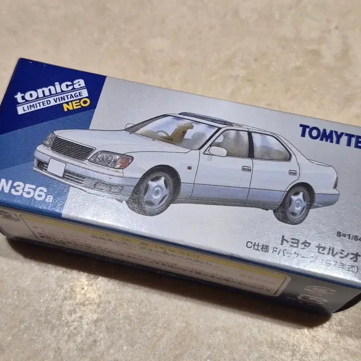 [BUNJANG] Tomytec Tomica Limited Vintage Toyota Celsior Sealed / 토미텍 토리빈 도요타 셀시오 미개봉