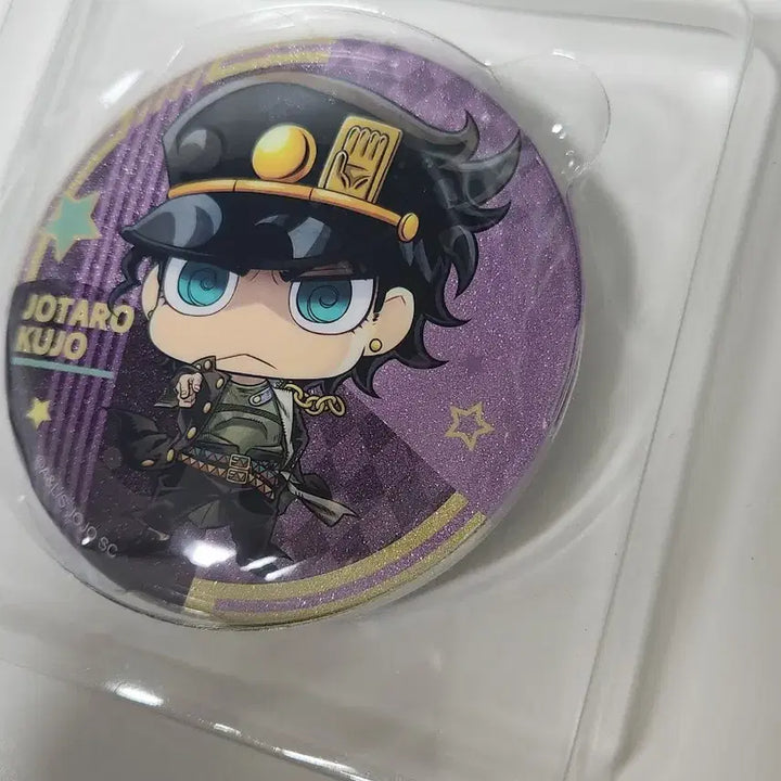 [BUNJANG] JoJo&