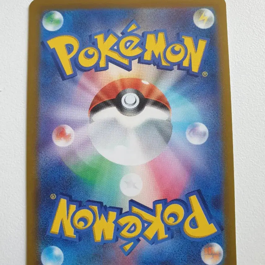 [BUNJANG] Japanese Gastly Pokémon Card / 일판/고우스트 포켓몬카드