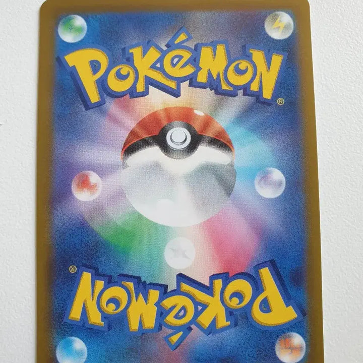 [BUNJANG] Japanese Gastly Pokémon Card / 일판/고우스트 포켓몬카드