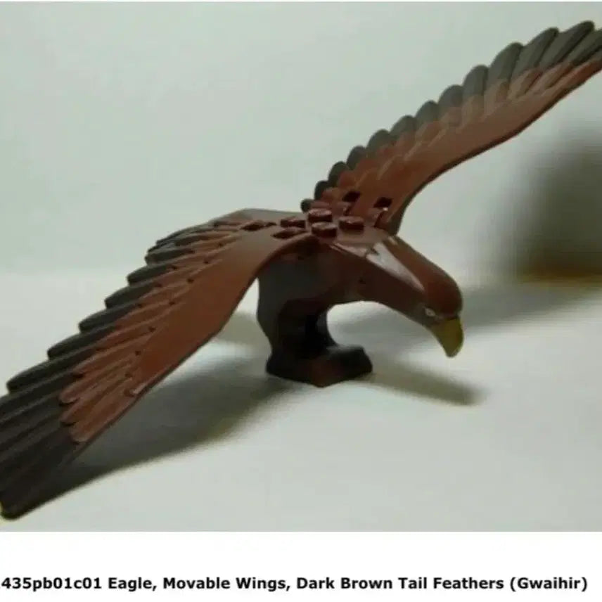 [BUNJANG] LEGO The Lord of the Rings Gwaihir Eagle / 레고 반지의제왕 독수리