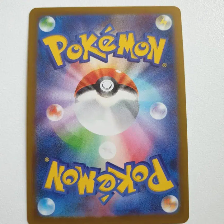 [BUNJANG] Japanese Gastly Pokémon Card / 일판/고우스트 포켓몬카드
