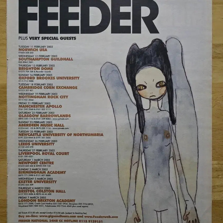 [BUNJANG] Feeder Comfort In Sound UK Edition CD / CD 음반 Feeder 피더- Comfort In Sound 영국반