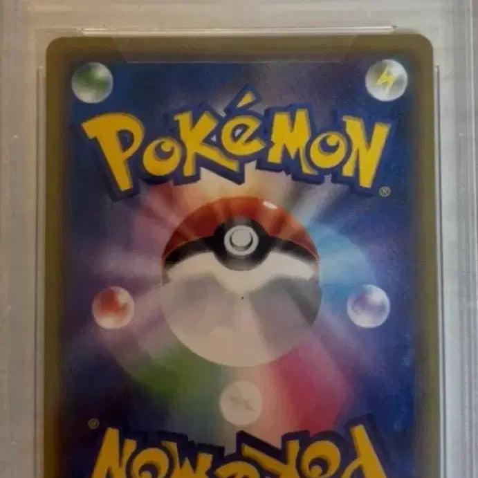 [BUNJANG] Pokemon Card Garchomp &amp; Giratina GX UR PSA 10 / [일판]포켓몬카드 한카리아스&amp;기라티나 GX UR PSA10